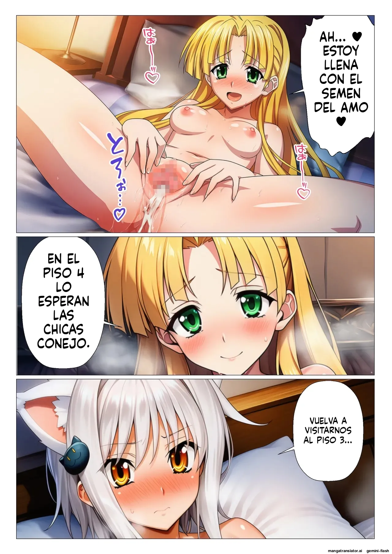 High School DxD Underground Sex Industry Spanish MTL - Image 43