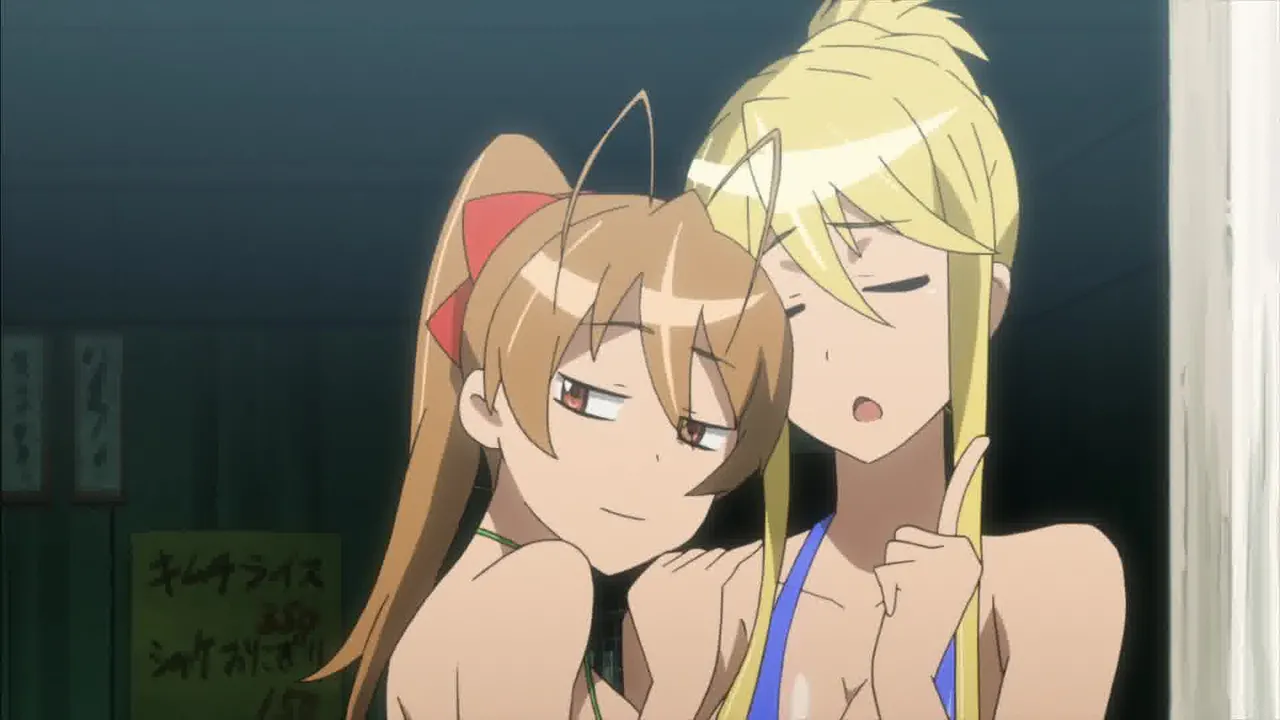 High School of the Dead OAV - Image 103