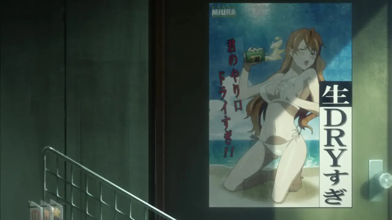 High School of the Dead OAV - Image 51