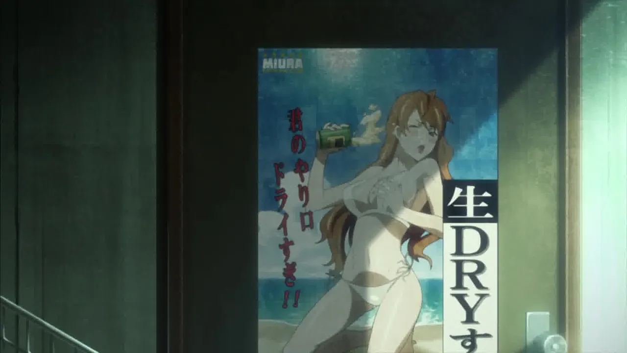 High School of the Dead OAV - Image 52