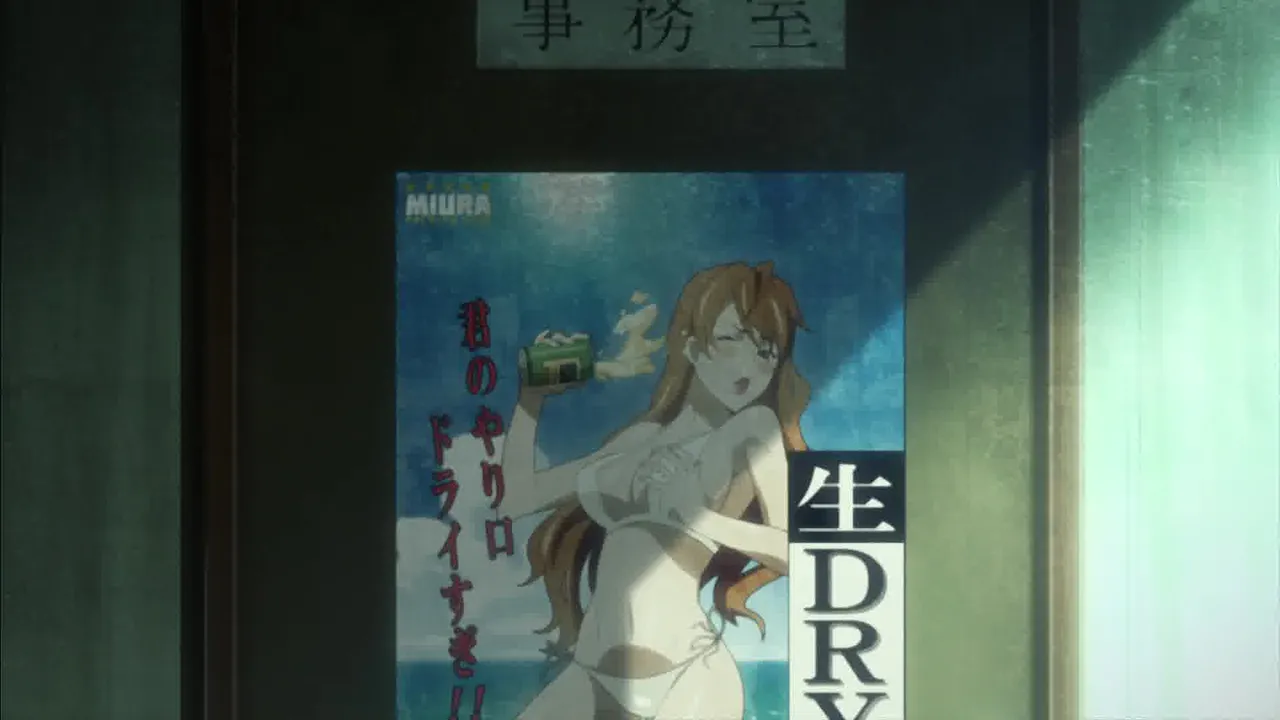 High School of the Dead OAV - Image 53