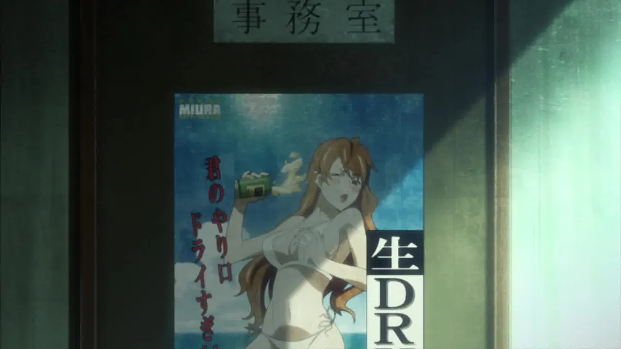 High School of the Dead OAV - Image 54