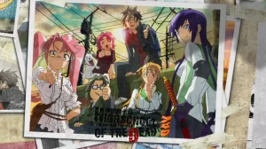 High School of the Dead OAV Thumbnail