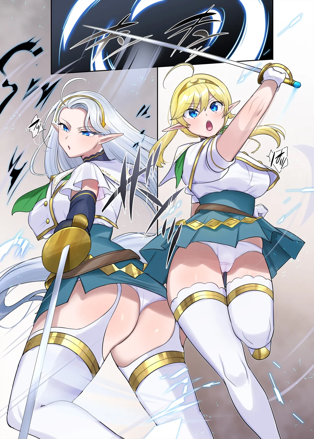 Hiiragi Popura Nikutai Dorobou no Udewa Zoku - Bracelet of Body Thief Part 2机翻 GPT5.4 - Image 19