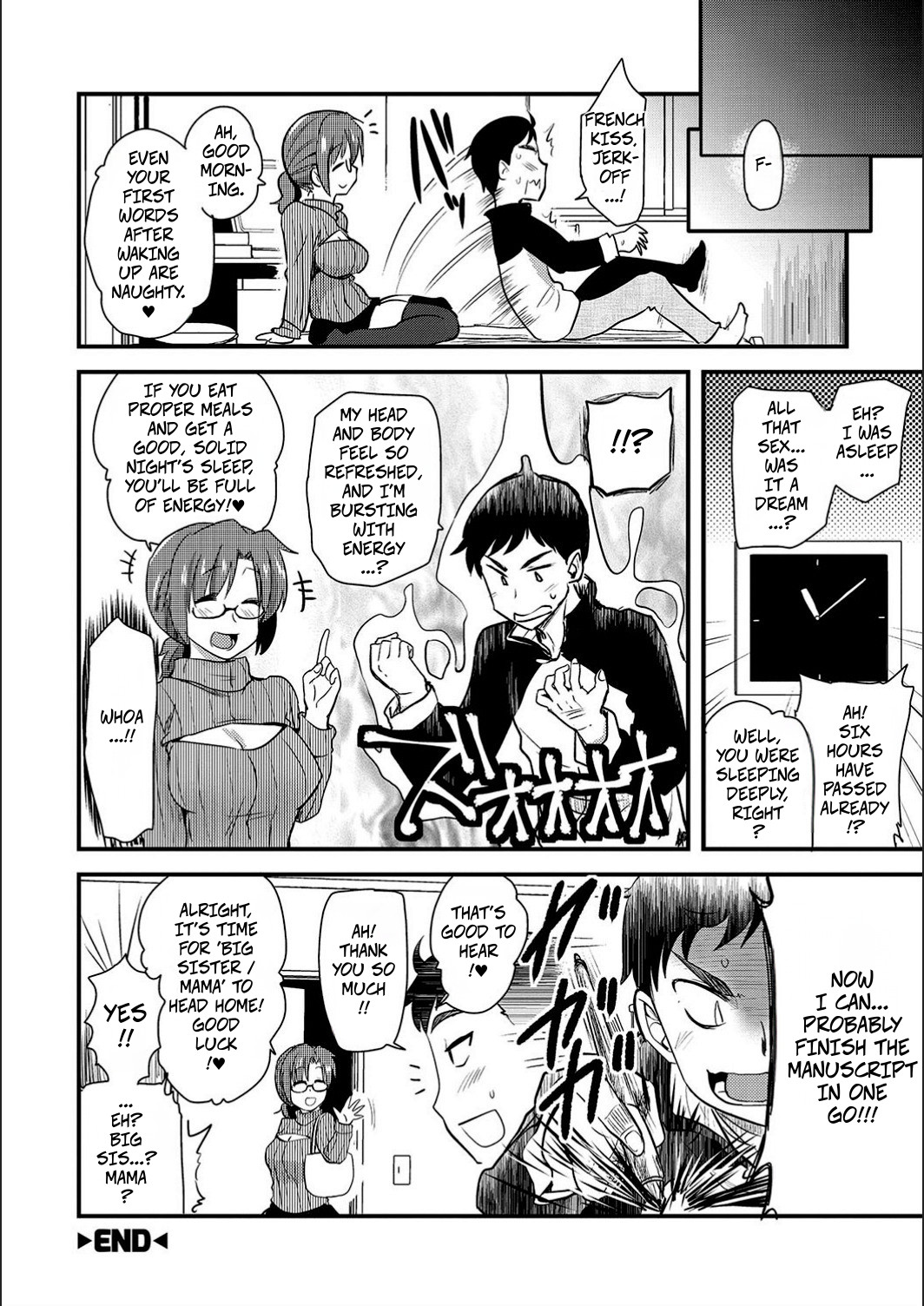 Hijiri Tsukasa Jerk-Off Assistant CH4 Masturbation Assistant Big Sister Mom ONA-ASHI Ero Mangaka no Onanie o Tetsudau Shigoto Digital - Image 18