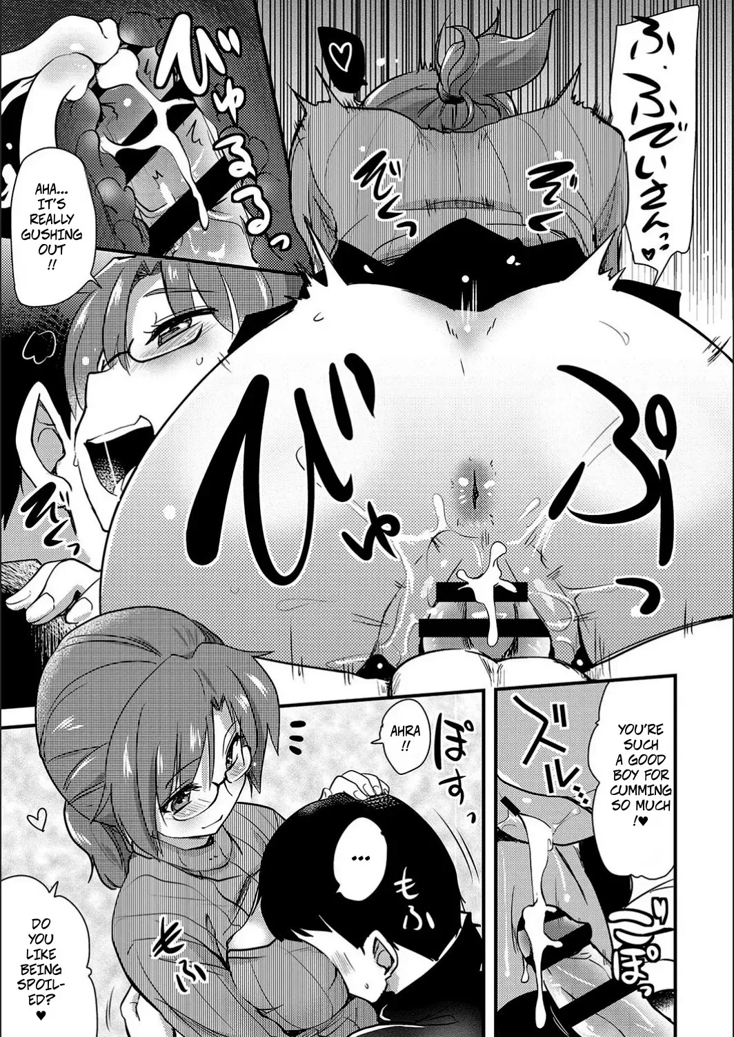 Hijiri Tsukasa Jerk-Off Assistant CH4 Masturbation Assistant Big Sister Mom ONA-ASHI Ero Mangaka no Onanie o Tetsudau Shigoto Digital - Image 9