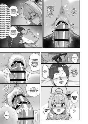 Hikagemon Tenpiboshi Nonomi to Yuru Yuru Polynesian Sex Laidback Polynesian Sex with Nonomi Blue Archive English Digital - Page 14