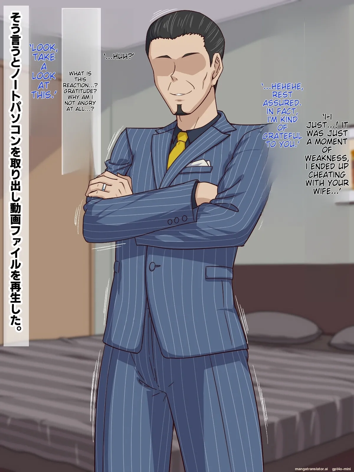 Himitsu Kessha Vanitas Otonari-san wa Inran Hitozuma Shemale English MTL - Image 98