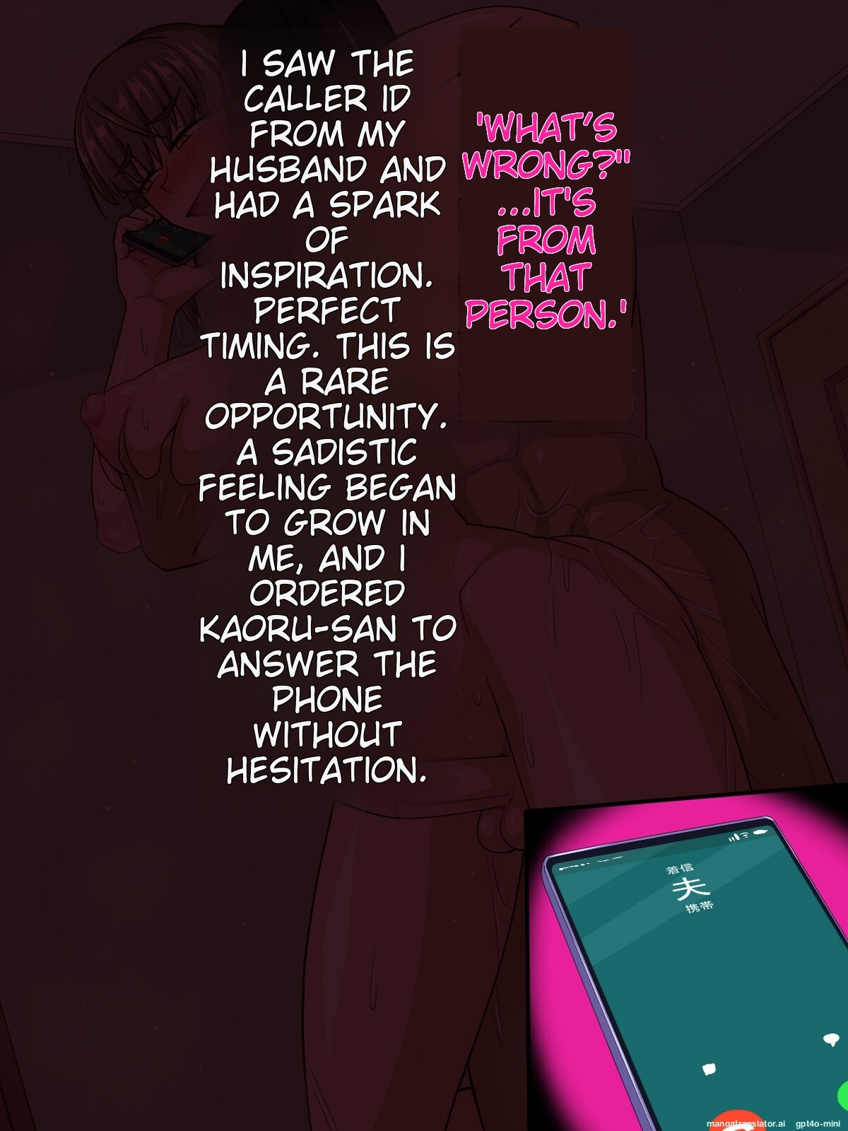 Himitsu Kessha Vanitas Otonari-san wa Inran Hitozuma Shemale English MTL - Image 90