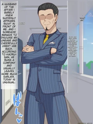 Himitsu Kessha Vanitas Otonari-san wa Inran Hitozuma Shemale English MTL - Page 77