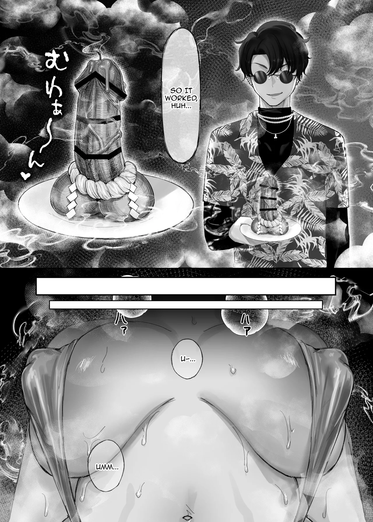 Himitsu no Hoshizono Hoshizono Kanon Damasareta Tennen Hitozuma SHORTENED The Airhead Housewife Gets Deceived Is This Really An Exorcism English Doujins.com - Image 6