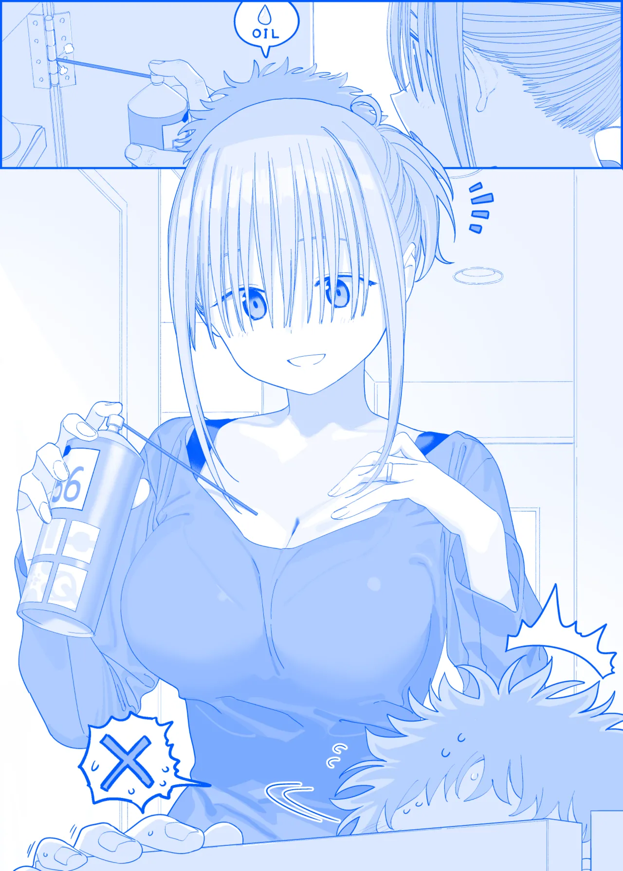 Himura Kiseki Getsuyoubi no Tawawa 456-Ongoing - Image 102