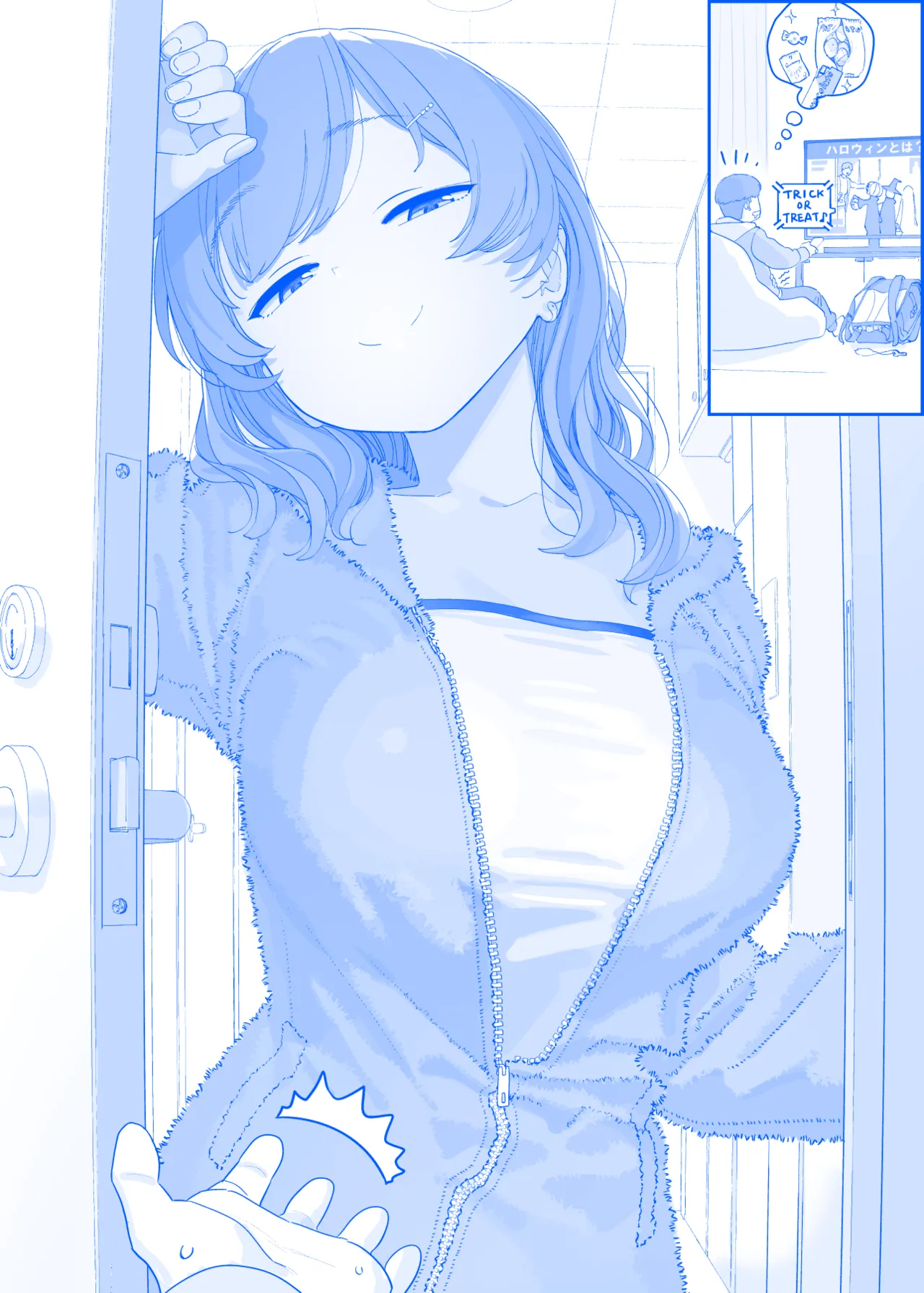 Himura Kiseki Getsuyoubi no Tawawa 456-Ongoing - Image 104