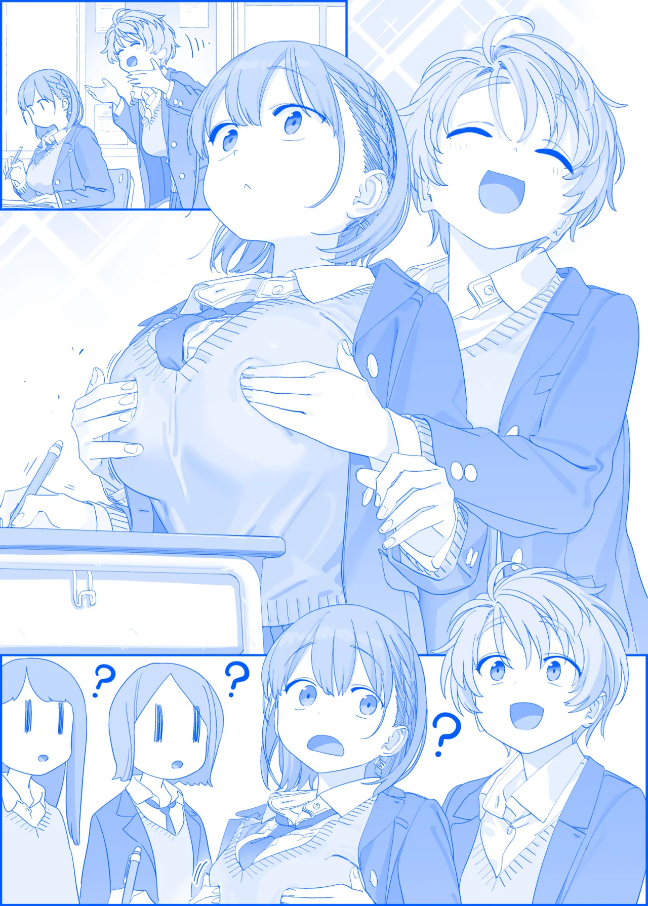 Himura Kiseki Getsuyoubi no Tawawa 456-Ongoing - Image 111