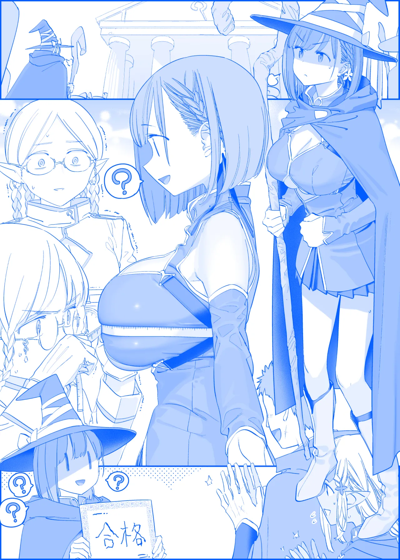 Himura Kiseki Getsuyoubi no Tawawa 456-Ongoing - Image 16