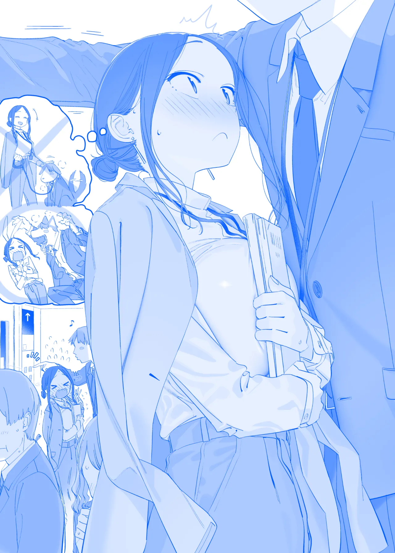 Himura Kiseki Getsuyoubi no Tawawa 456-Ongoing - Image 26