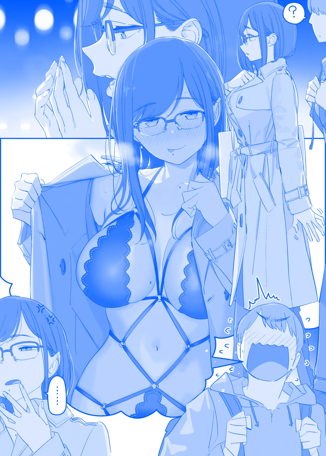 Himura Kiseki Getsuyoubi no Tawawa 456-Ongoing - Image 3