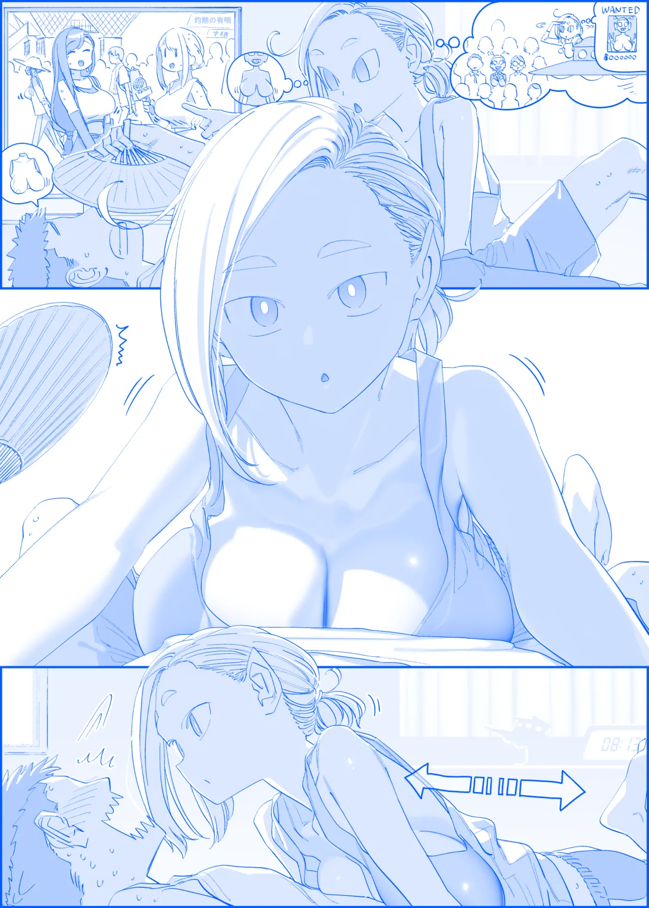 Himura Kiseki Getsuyoubi no Tawawa 456-Ongoing - Image 42