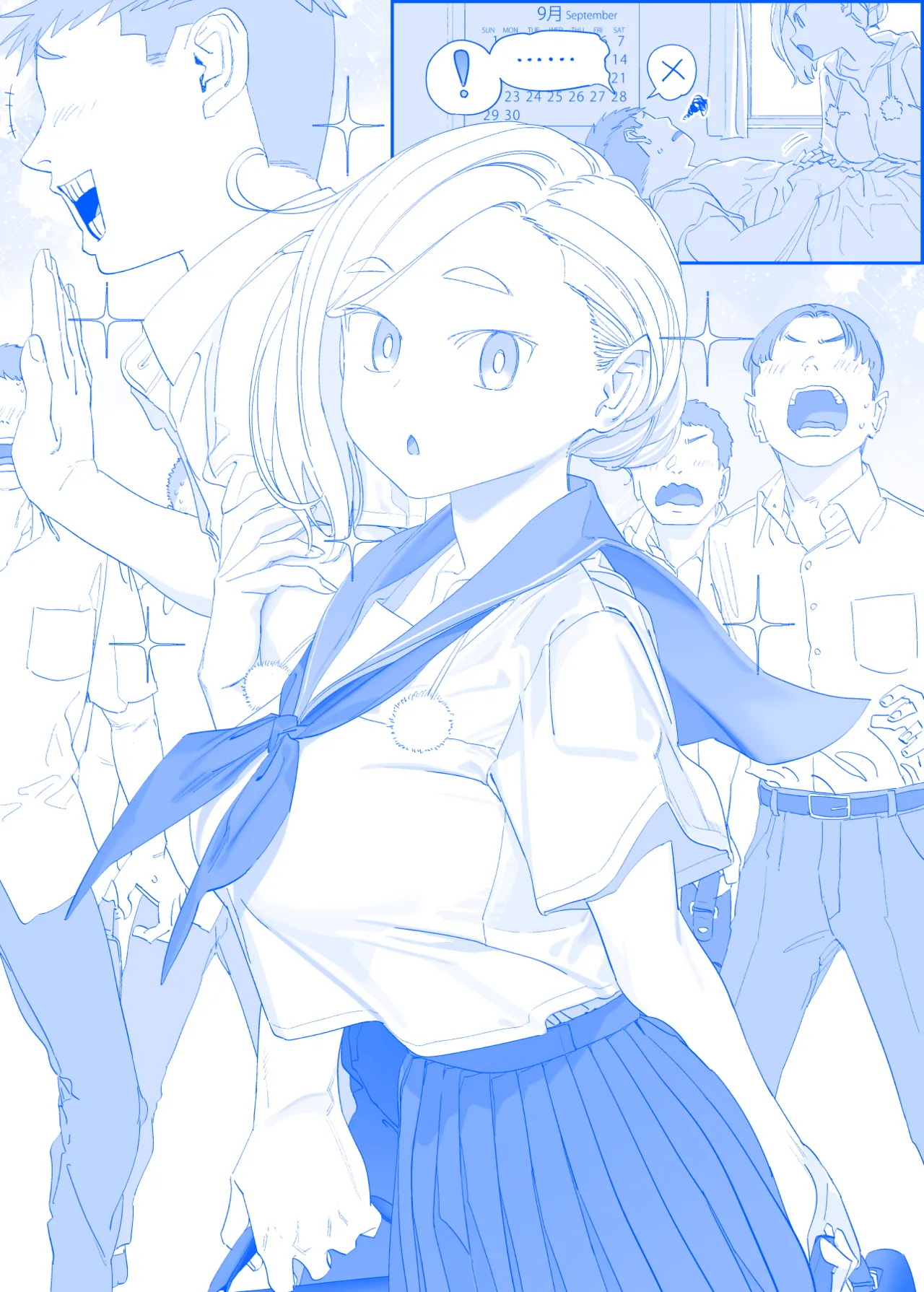 Himura Kiseki Getsuyoubi no Tawawa 456-Ongoing - Image 44