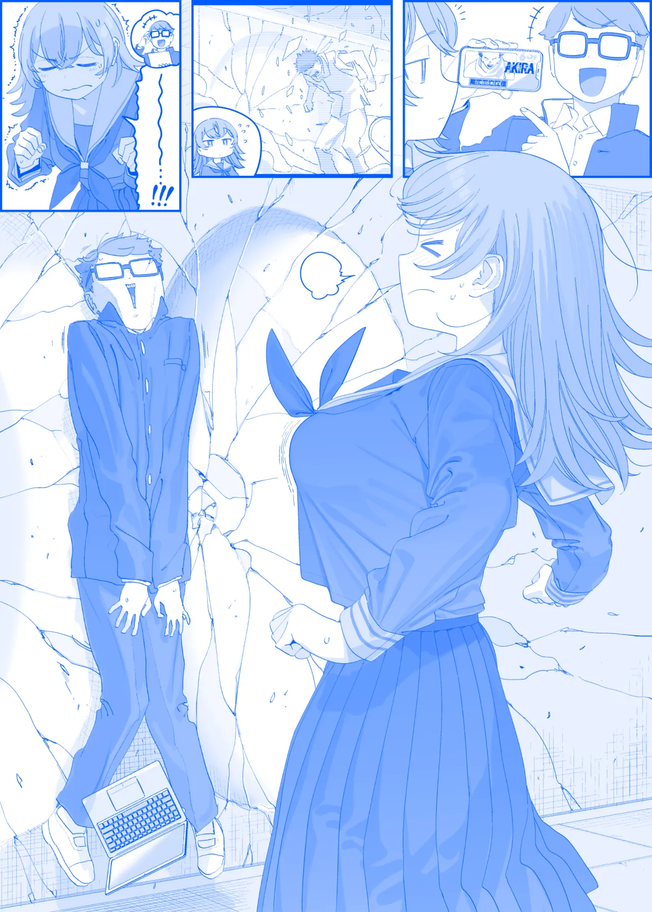 Himura Kiseki Getsuyoubi no Tawawa 456-Ongoing - Image 57