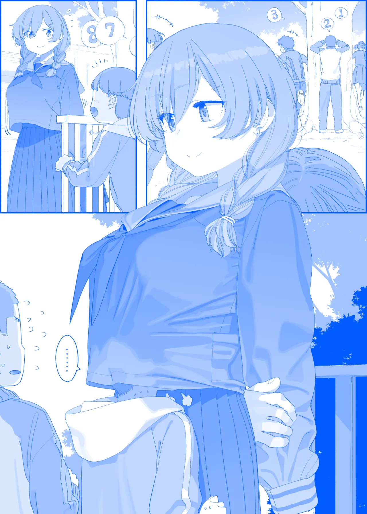 Himura Kiseki Getsuyoubi no Tawawa 456-Ongoing - Image 71