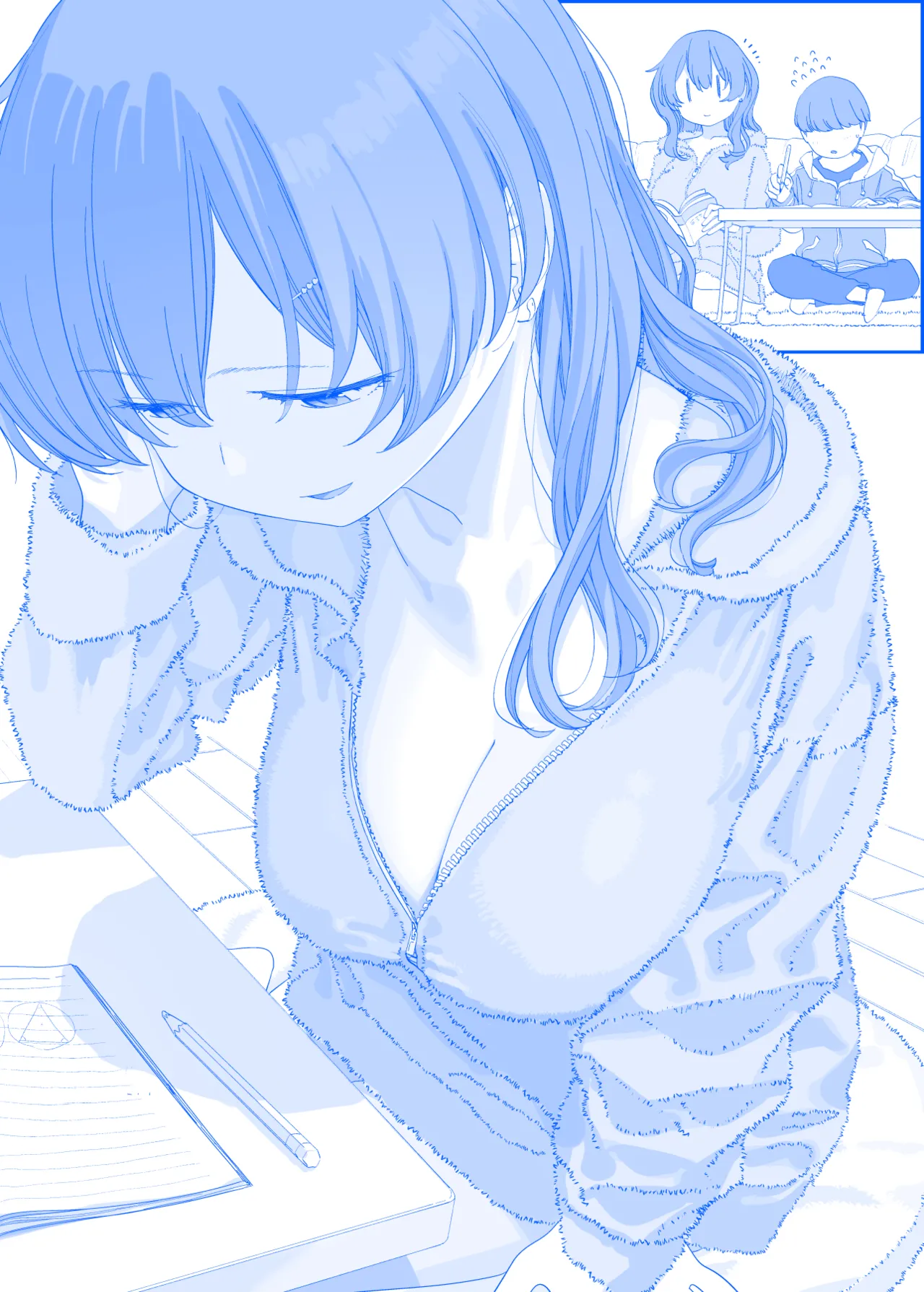 Himura Kiseki Getsuyoubi no Tawawa 456-Ongoing - Image 75