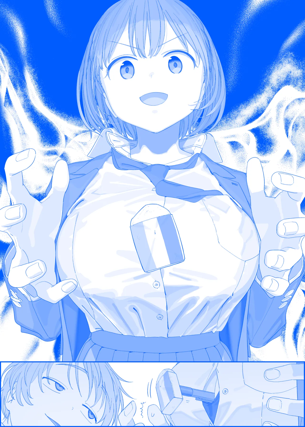 Himura Kiseki Getsuyoubi no Tawawa 456-Ongoing - Image 77