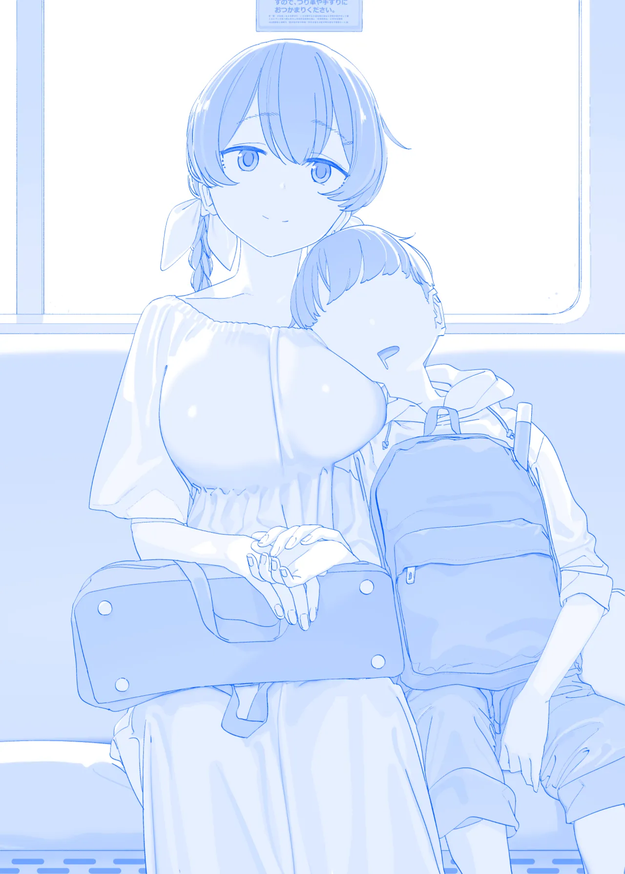 Himura Kiseki Getsuyoubi no Tawawa 456-Ongoing - Image 95