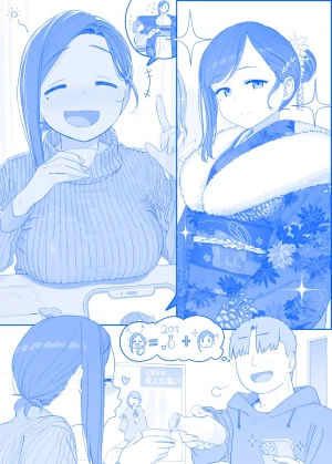 Himura Kiseki Getsuyoubi no Tawawa 456-Ongoing - Page 115