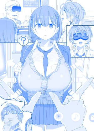 Himura Kiseki Getsuyoubi no Tawawa 456-Ongoing - Page 15
