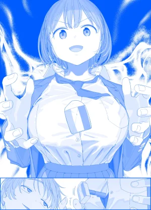 Himura Kiseki Getsuyoubi no Tawawa 456-Ongoing - Page 77