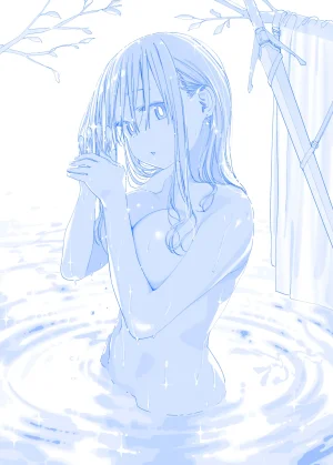 Himura Kiseki Getsuyoubi no Tawawa 456-Ongoing - Page 88