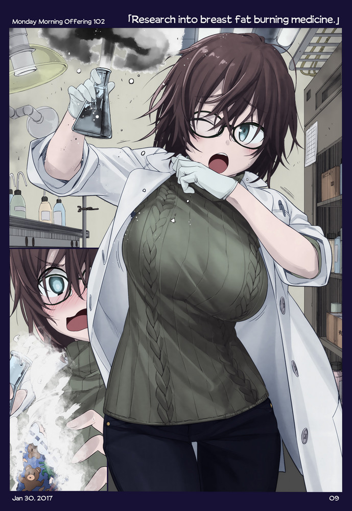 Himura Kiseki Getsuyoubi no Tawawa English Colorized - Image 103