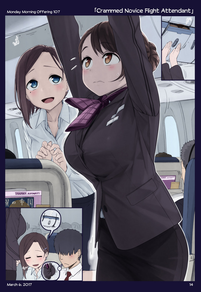 Himura Kiseki Getsuyoubi no Tawawa English Colorized - Image 108