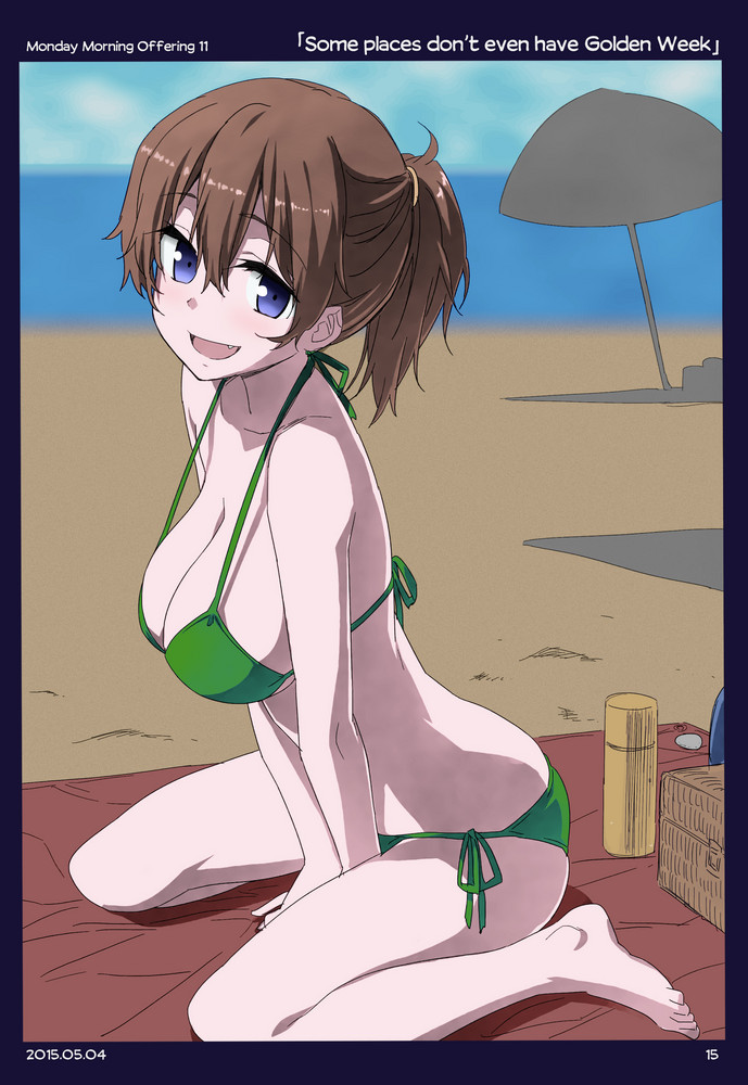 Himura Kiseki Getsuyoubi no Tawawa English Colorized - Image 11