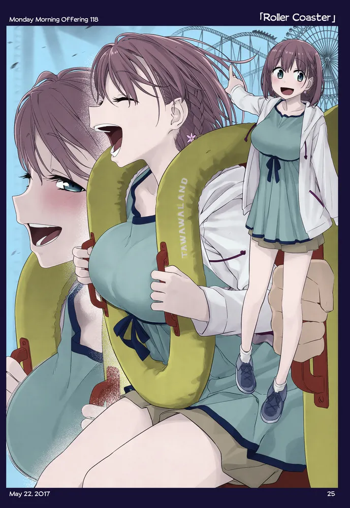 Himura Kiseki Getsuyoubi no Tawawa English Colorized - Image 119