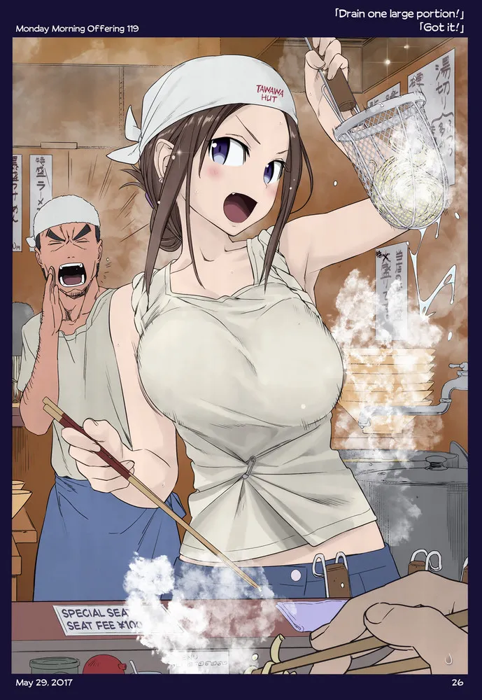 Himura Kiseki Getsuyoubi no Tawawa English Colorized - Image 120