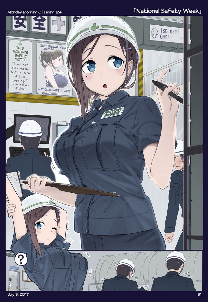 Himura Kiseki Getsuyoubi no Tawawa English Colorized - Image 125