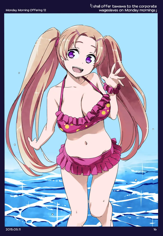 Himura Kiseki Getsuyoubi no Tawawa English Colorized - Image 12