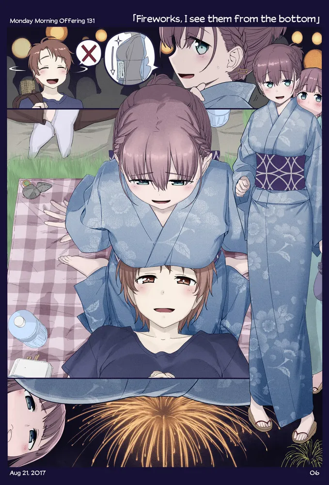 Himura Kiseki Getsuyoubi no Tawawa English Colorized - Image 132