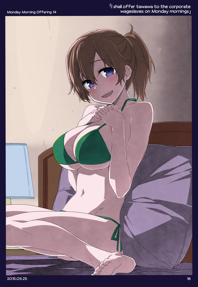 Himura Kiseki Getsuyoubi no Tawawa English Colorized - Image 14