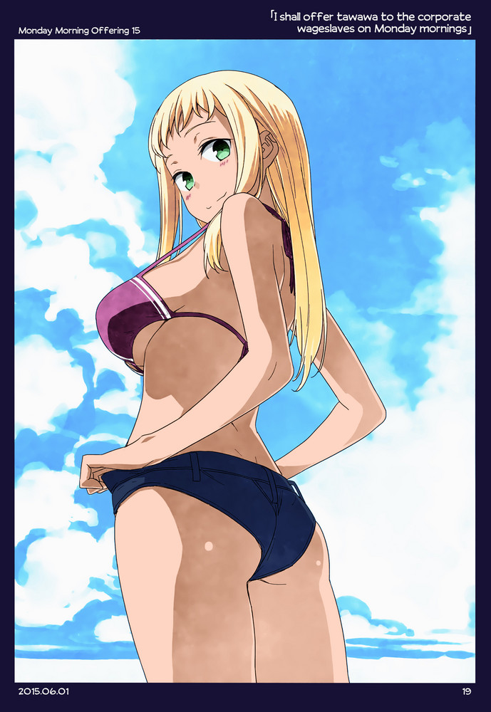 Himura Kiseki Getsuyoubi no Tawawa English Colorized - Image 15