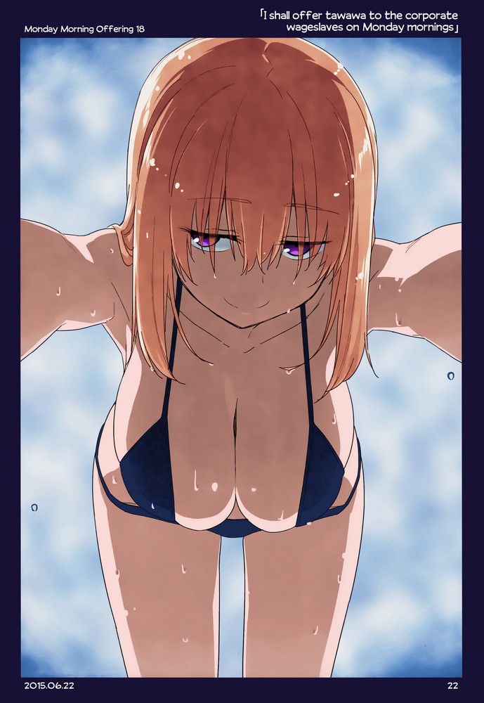 Himura Kiseki Getsuyoubi no Tawawa English Colorized - Image 18