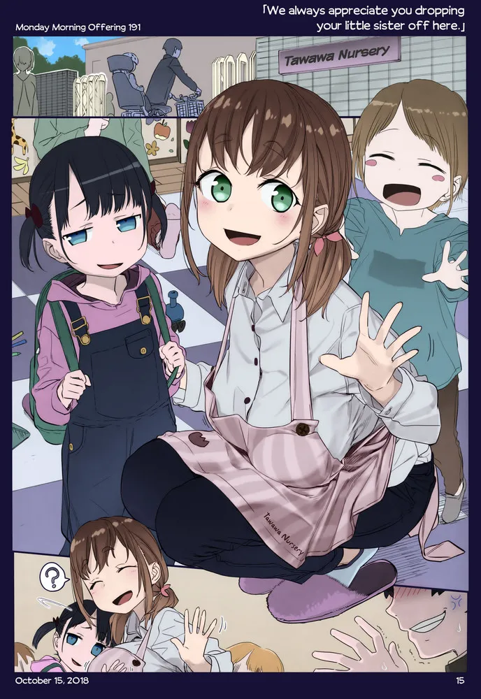 Himura Kiseki Getsuyoubi no Tawawa English Colorized - Image 192