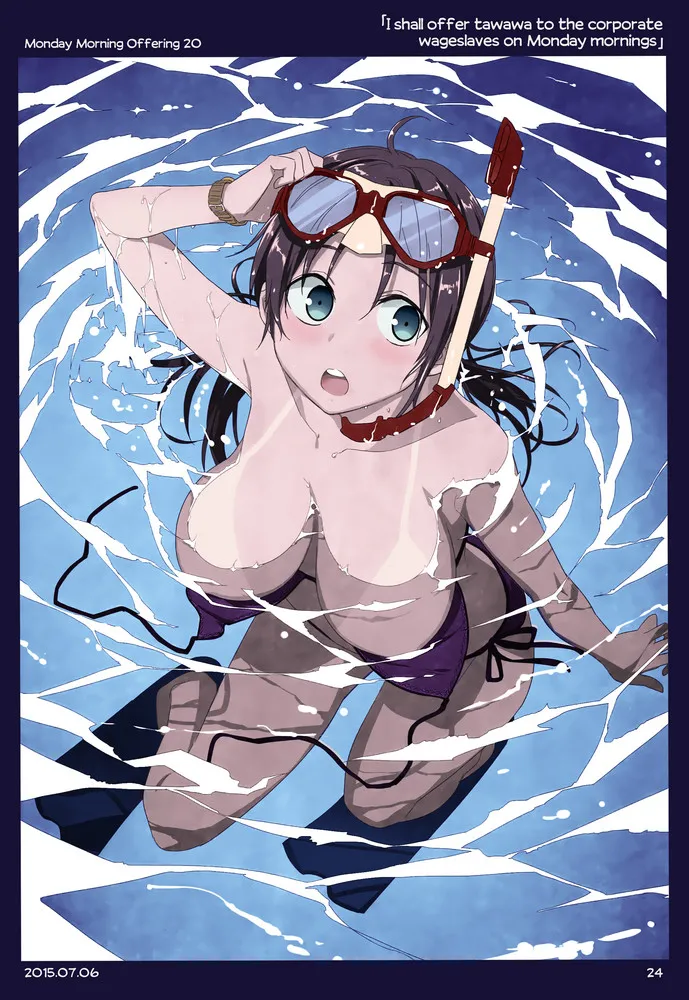 Himura Kiseki Getsuyoubi no Tawawa English Colorized - Image 20