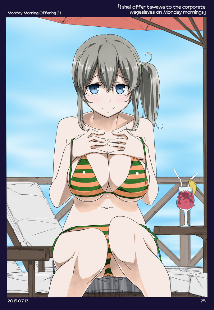 Himura Kiseki Getsuyoubi no Tawawa English Colorized - Image 21