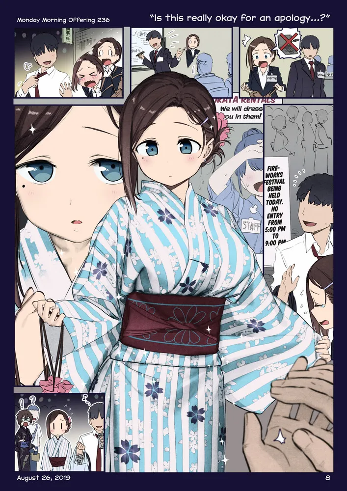 Himura Kiseki Getsuyoubi no Tawawa English Colorized - Image 237