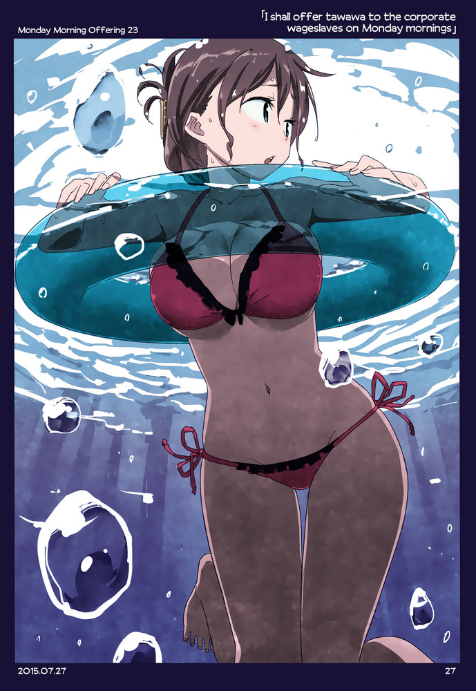 Himura Kiseki Getsuyoubi no Tawawa English Colorized - Image 23