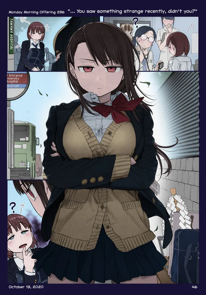 Himura Kiseki Getsuyoubi no Tawawa English Colorized - Image 297