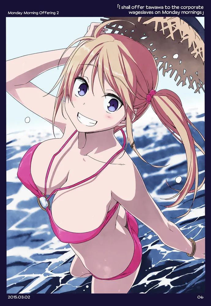 Himura Kiseki Getsuyoubi no Tawawa English Colorized - Image 2